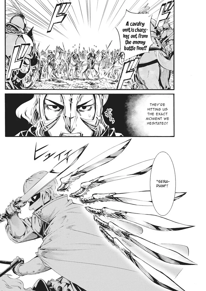 Horyo Eiyuu ~Sutegoma ni Sareta Kendo wa Tekikoku de Nariagaru~ Chapter 16 — Page 6