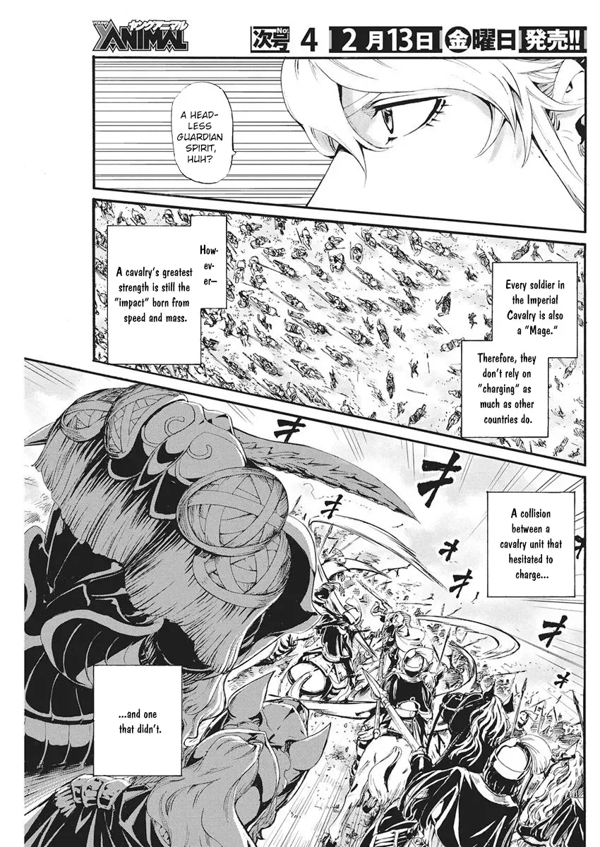 Horyo Eiyuu ~Sutegoma ni Sareta Kendo wa Tekikoku de Nariagaru~ Chapter 16 — Page 9