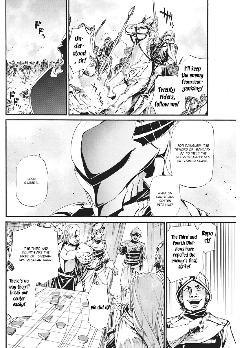 Horyo Eiyuu ~Sutegoma ni Sareta Kendo wa Tekikoku de Nariagaru~ Chapter 16 — Page 14