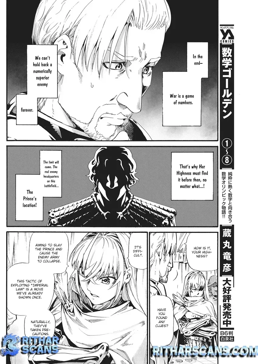 Horyo Eiyuu ~Sutegoma ni Sareta Kendo wa Tekikoku de Nariagaru~ Chapter 16 — Page 16
