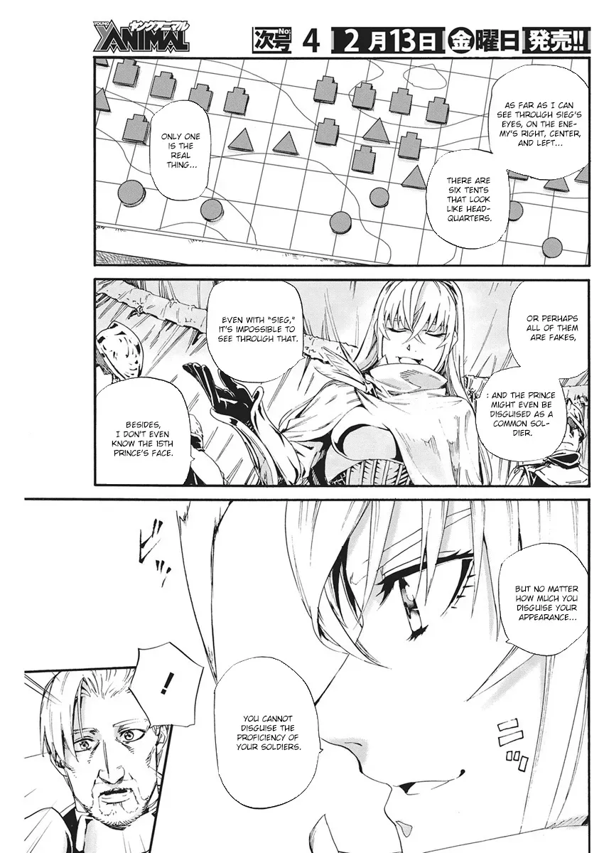 Horyo Eiyuu ~Sutegoma ni Sareta Kendo wa Tekikoku de Nariagaru~ Chapter 16 — Page 17