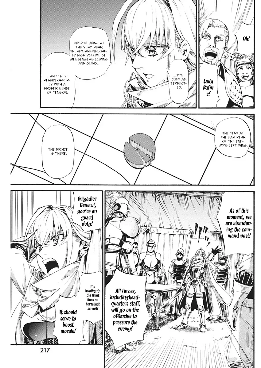Horyo Eiyuu ~Sutegoma ni Sareta Kendo wa Tekikoku de Nariagaru~ Chapter 16 — Page 21