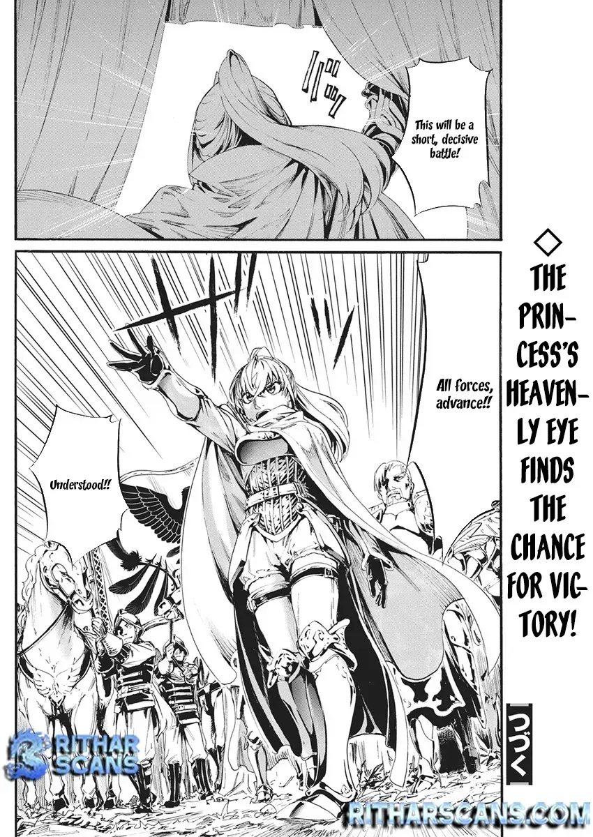 Horyo Eiyuu ~Sutegoma ni Sareta Kendo wa Tekikoku de Nariagaru~ Chapter 16 — Page 22