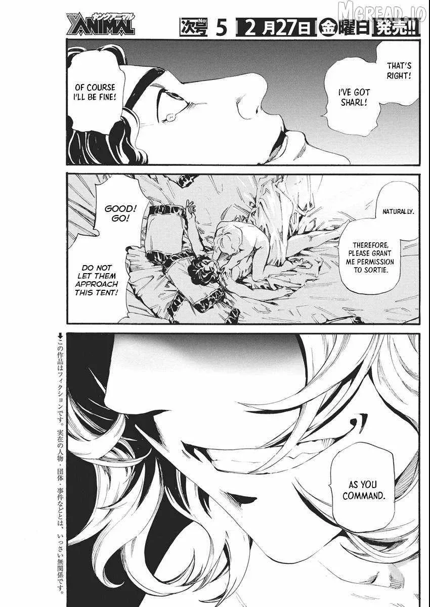 Horyo Eiyuu ~Sutegoma ni Sareta Kendo wa Tekikoku de Nariagaru~ Chapter 17 — Page 3