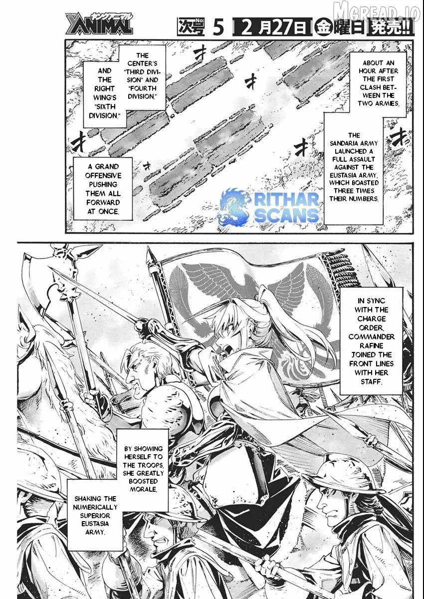 Horyo Eiyuu ~Sutegoma ni Sareta Kendo wa Tekikoku de Nariagaru~ Chapter 17 — Page 5