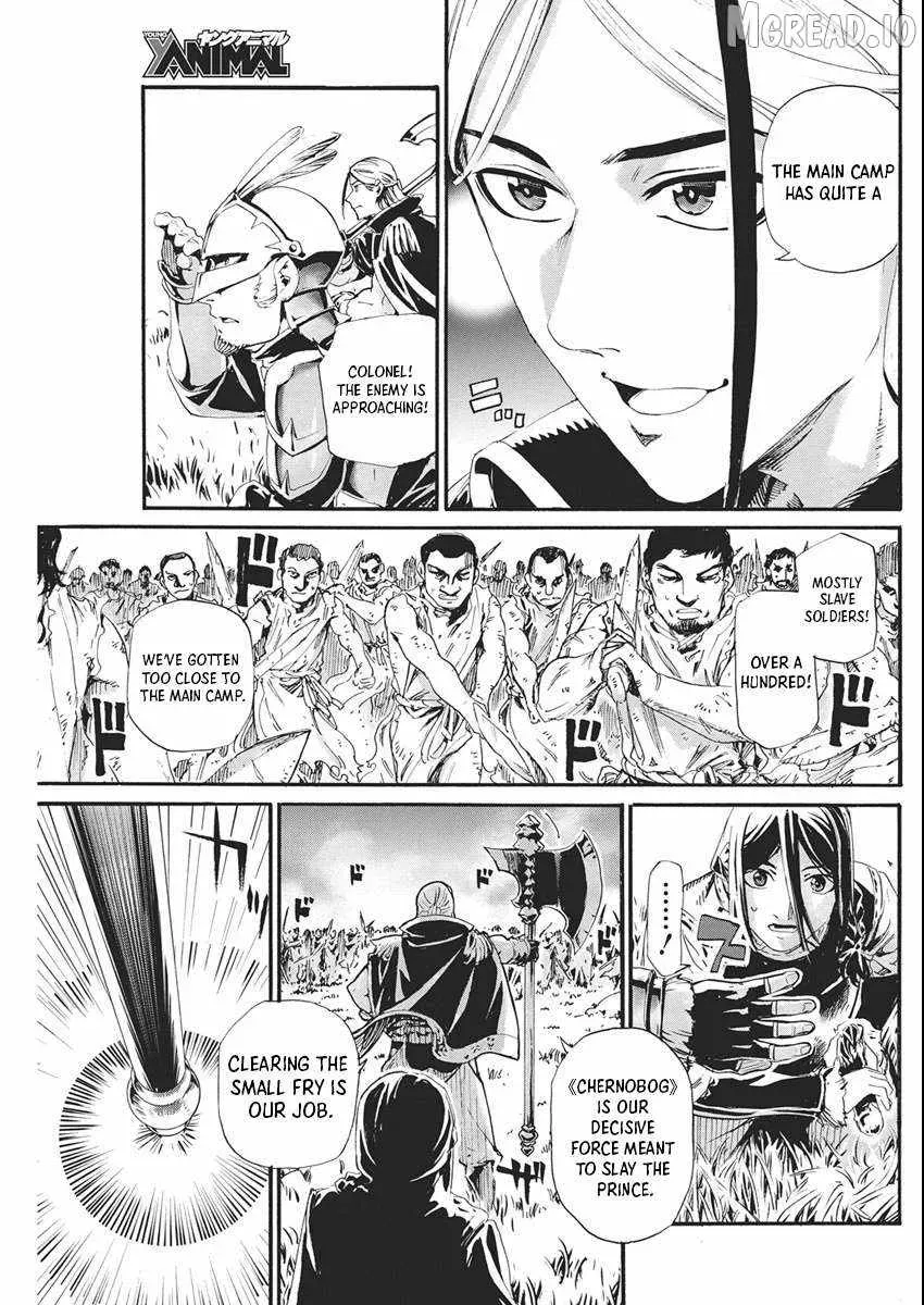 Horyo Eiyuu ~Sutegoma ni Sareta Kendo wa Tekikoku de Nariagaru~ Chapter 17 — Page 9