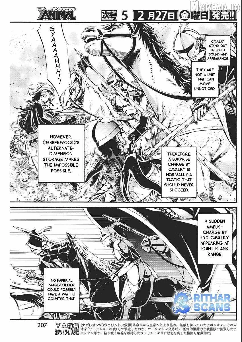 Horyo Eiyuu ~Sutegoma ni Sareta Kendo wa Tekikoku de Nariagaru~ Chapter 17 — Page 15