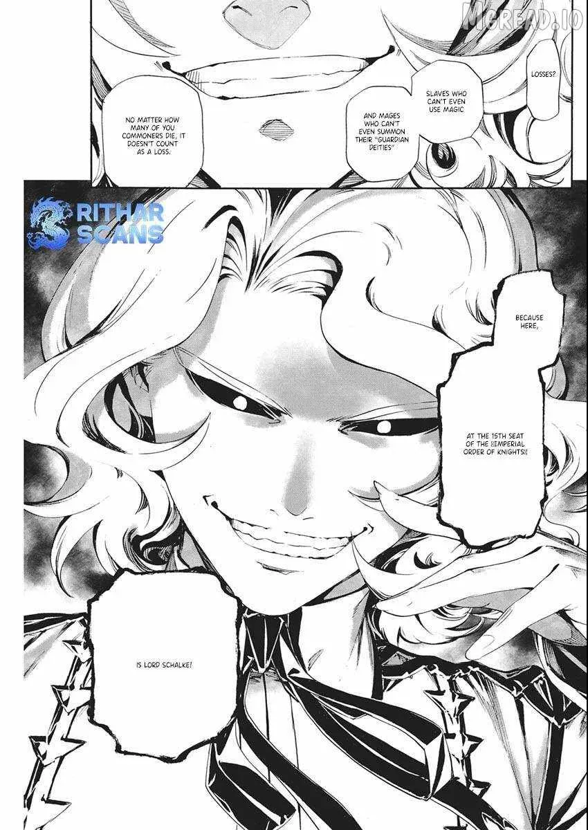 Horyo Eiyuu ~Sutegoma ni Sareta Kendo wa Tekikoku de Nariagaru~ Chapter 18 — Page 4