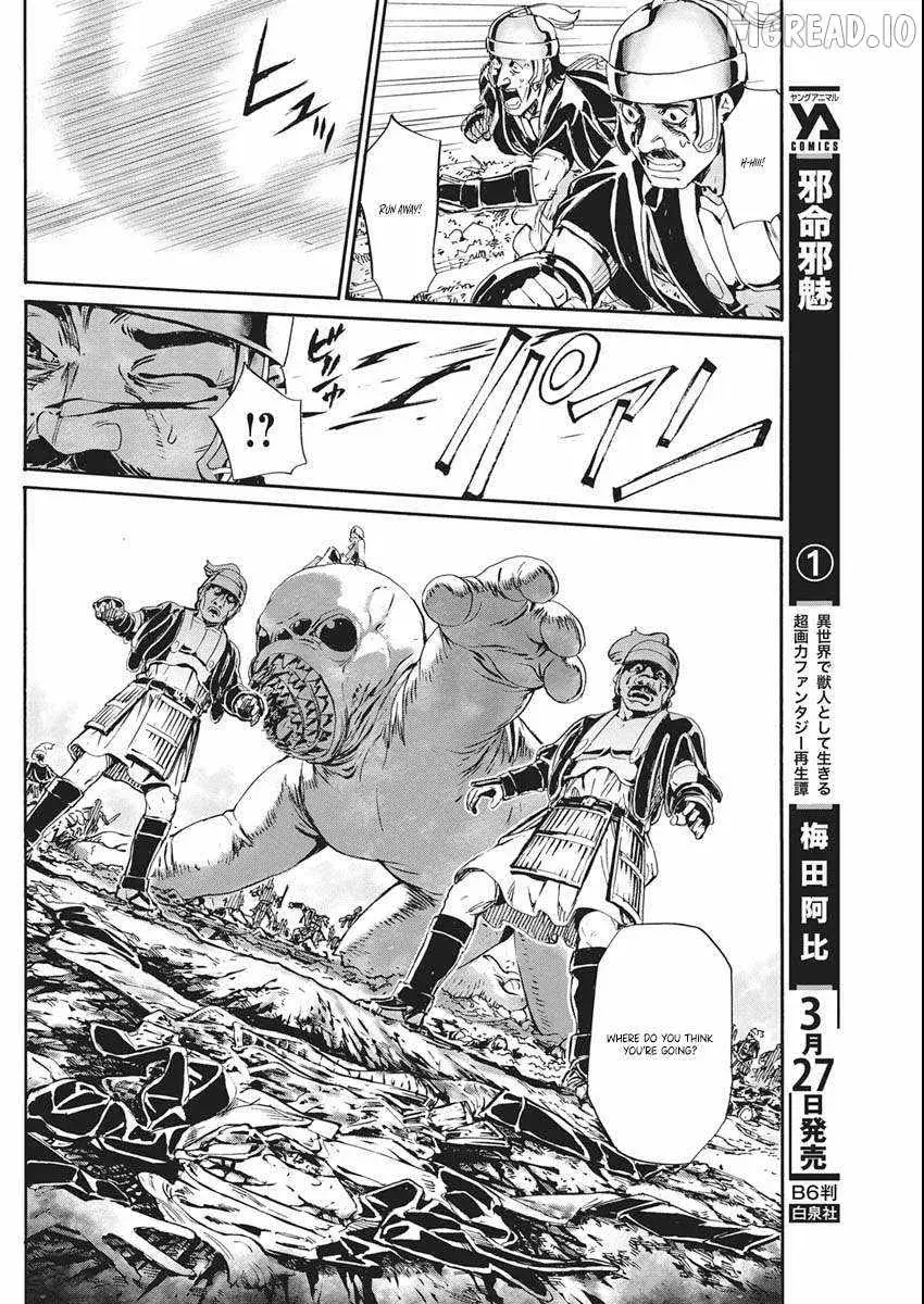 Horyo Eiyuu ~Sutegoma ni Sareta Kendo wa Tekikoku de Nariagaru~ Chapter 18 — Page 5