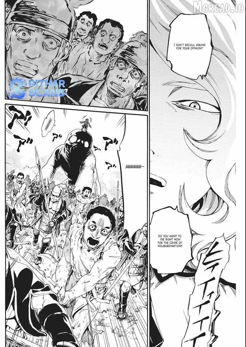 Horyo Eiyuu ~Sutegoma ni Sareta Kendo wa Tekikoku de Nariagaru~ Chapter 18 — Page 7