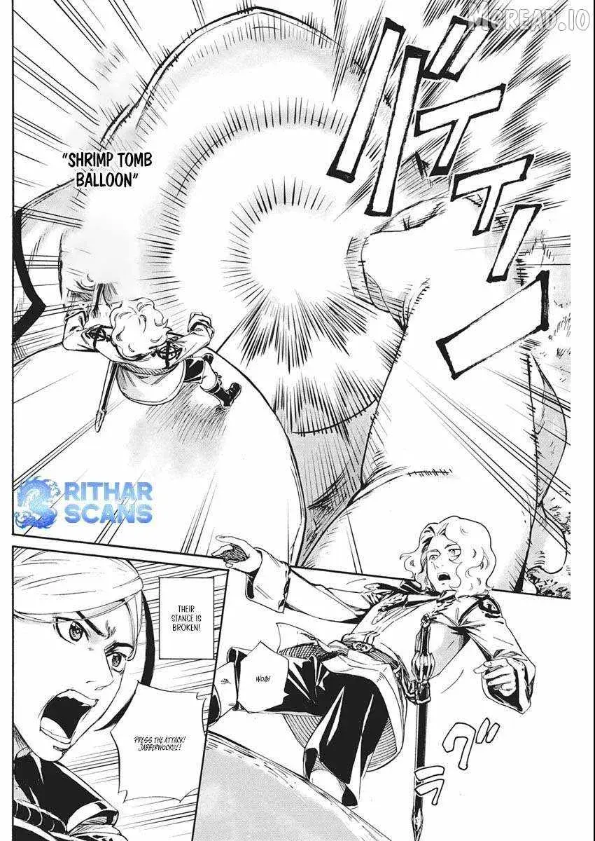 Horyo Eiyuu ~Sutegoma ni Sareta Kendo wa Tekikoku de Nariagaru~ Chapter 18 — Page 13