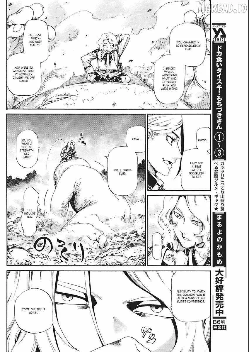 Horyo Eiyuu ~Sutegoma ni Sareta Kendo wa Tekikoku de Nariagaru~ Chapter 18 — Page 17