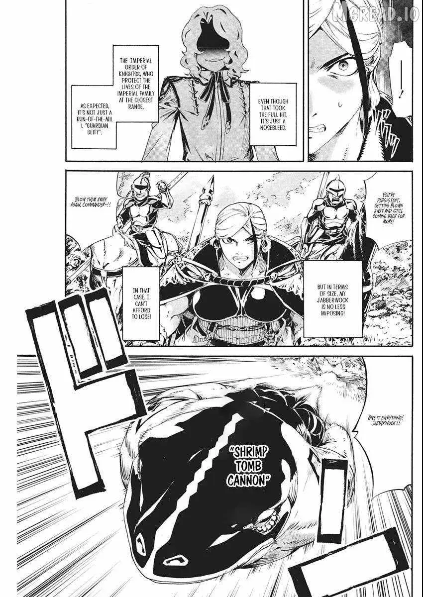 Horyo Eiyuu ~Sutegoma ni Sareta Kendo wa Tekikoku de Nariagaru~ Chapter 18 — Page 18