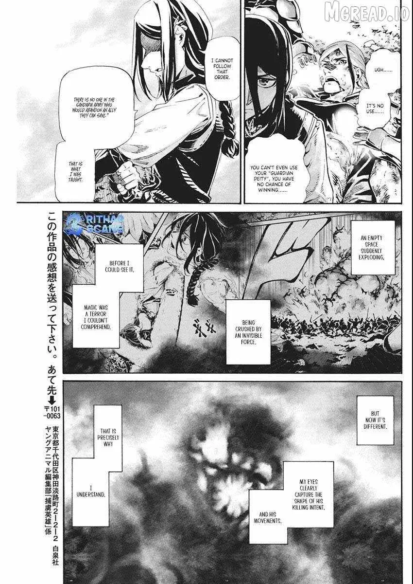 Horyo Eiyuu ~Sutegoma ni Sareta Kendo wa Tekikoku de Nariagaru~ Chapter 18 — Page 28