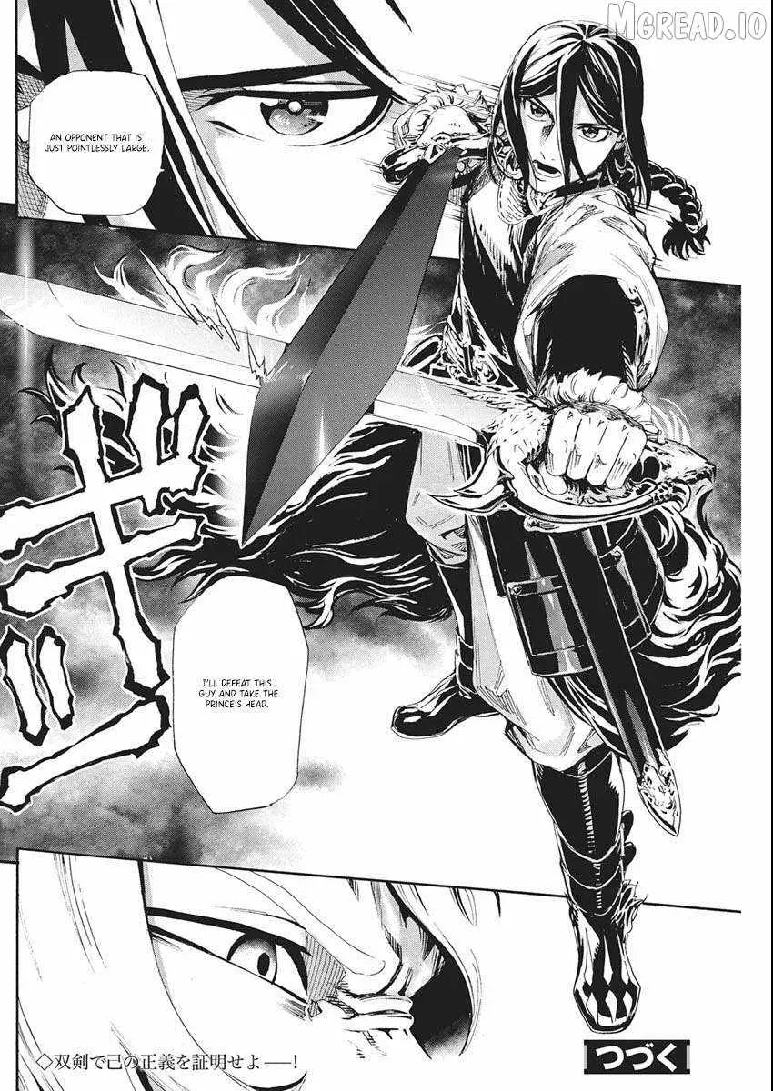 Horyo Eiyuu ~Sutegoma ni Sareta Kendo wa Tekikoku de Nariagaru~ Chapter 18 — Page 29