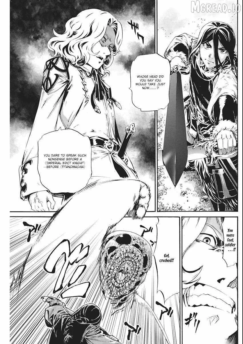 Horyo Eiyuu ~Sutegoma ni Sareta Kendo wa Tekikoku de Nariagaru~ Chapter 19 — Page 4