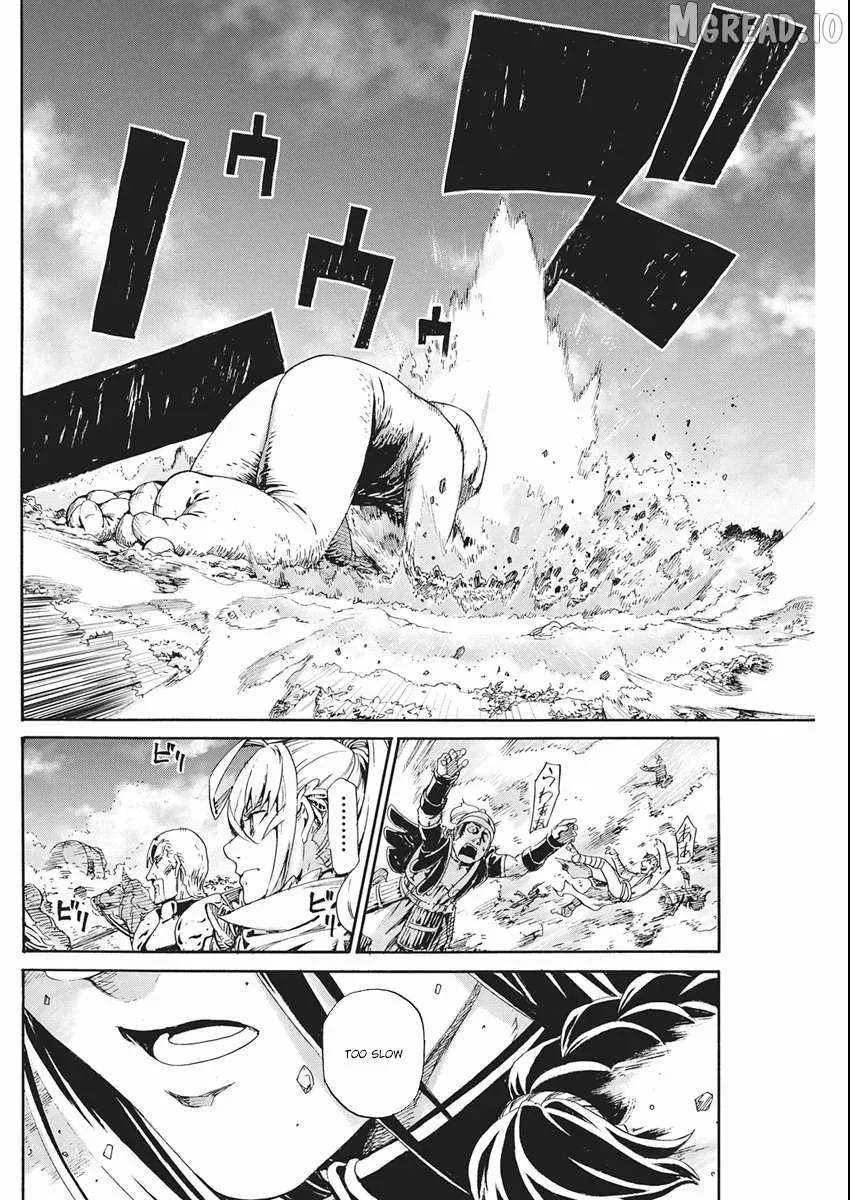 Horyo Eiyuu ~Sutegoma ni Sareta Kendo wa Tekikoku de Nariagaru~ Chapter 19 — Page 5