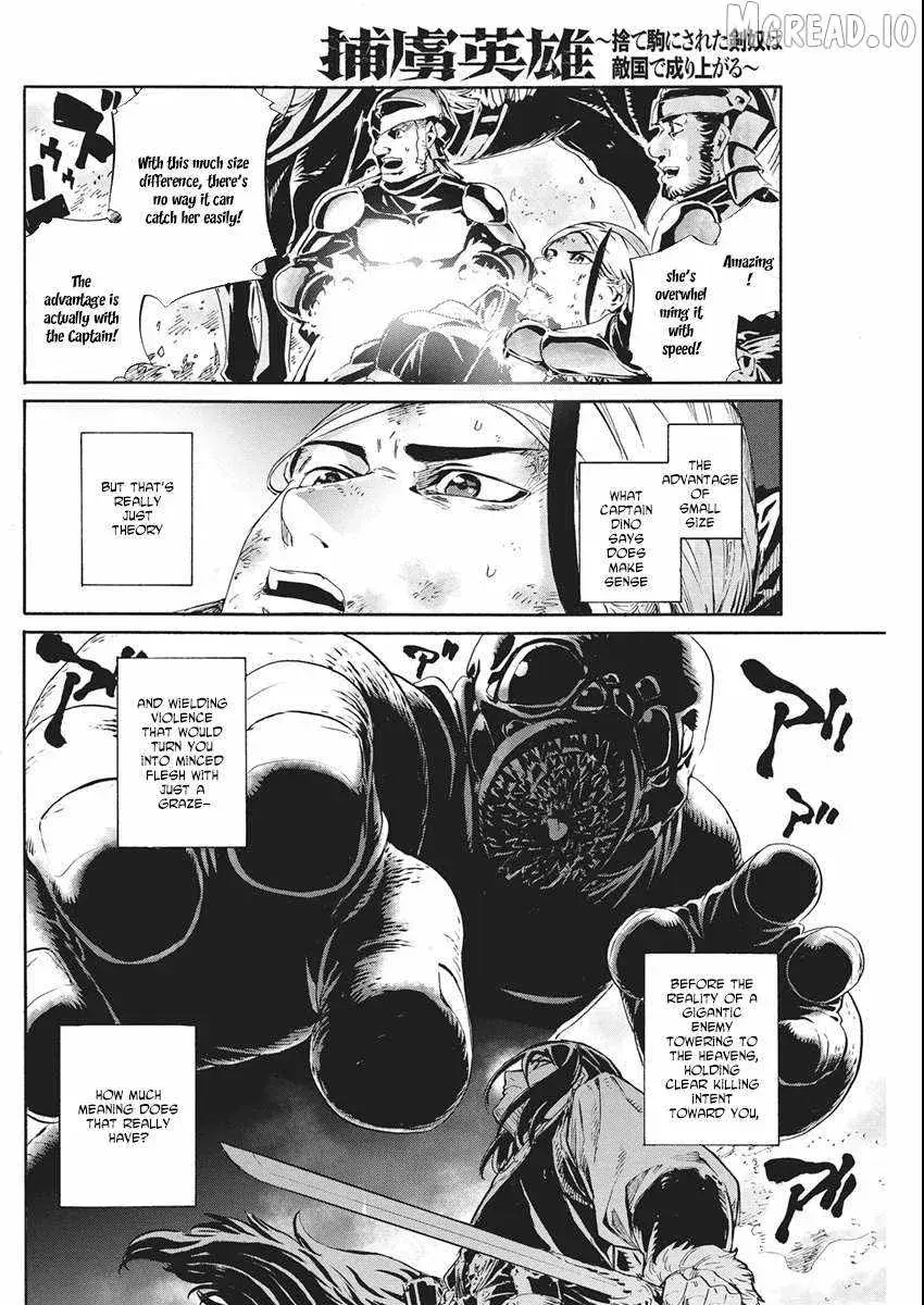 Horyo Eiyuu ~Sutegoma ni Sareta Kendo wa Tekikoku de Nariagaru~ Chapter 19 — Page 9