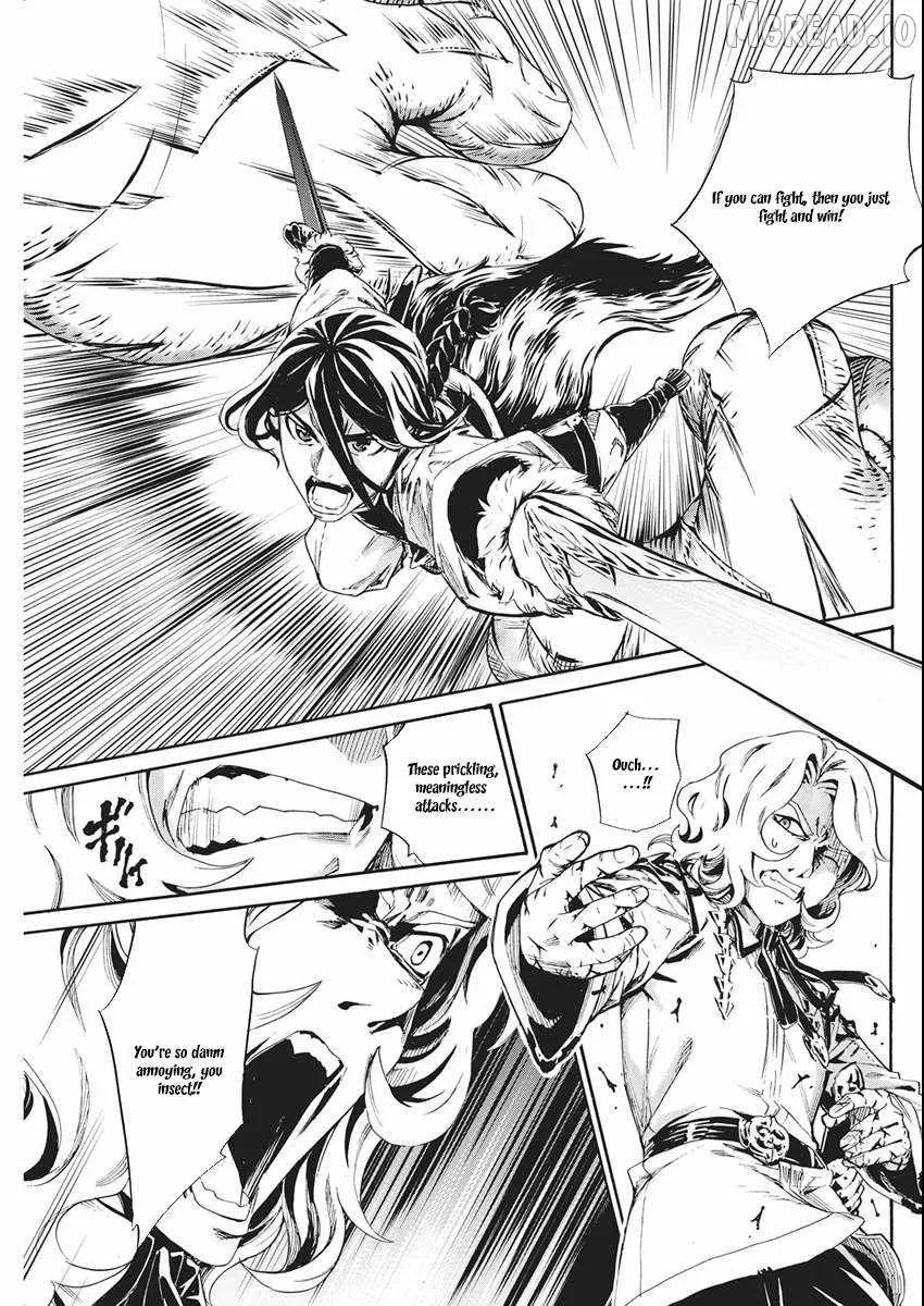Horyo Eiyuu ~Sutegoma ni Sareta Kendo wa Tekikoku de Nariagaru~ Chapter 19 — Page 14