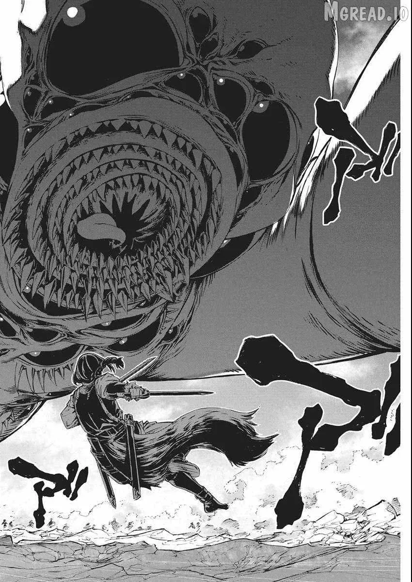 Horyo Eiyuu ~Sutegoma ni Sareta Kendo wa Tekikoku de Nariagaru~ Chapter 19 — Page 15