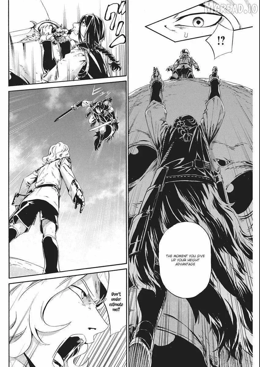 Horyo Eiyuu ~Sutegoma ni Sareta Kendo wa Tekikoku de Nariagaru~ Chapter 19 — Page 19
