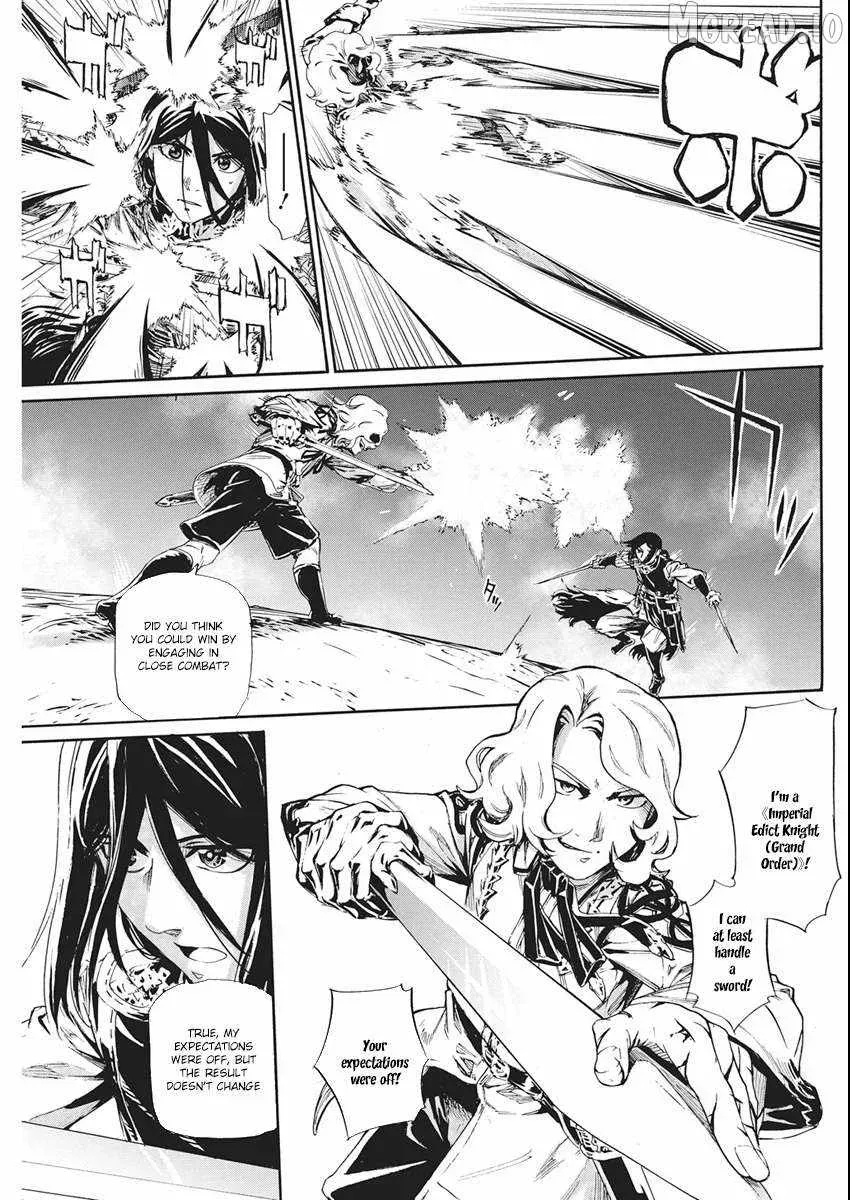 Horyo Eiyuu ~Sutegoma ni Sareta Kendo wa Tekikoku de Nariagaru~ Chapter 19 — Page 20