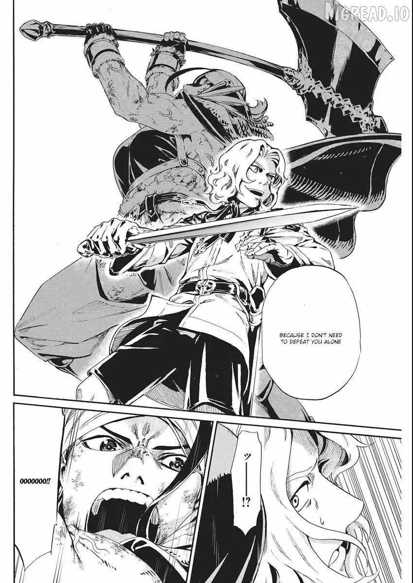 Horyo Eiyuu ~Sutegoma ni Sareta Kendo wa Tekikoku de Nariagaru~ Chapter 19 — Page 21