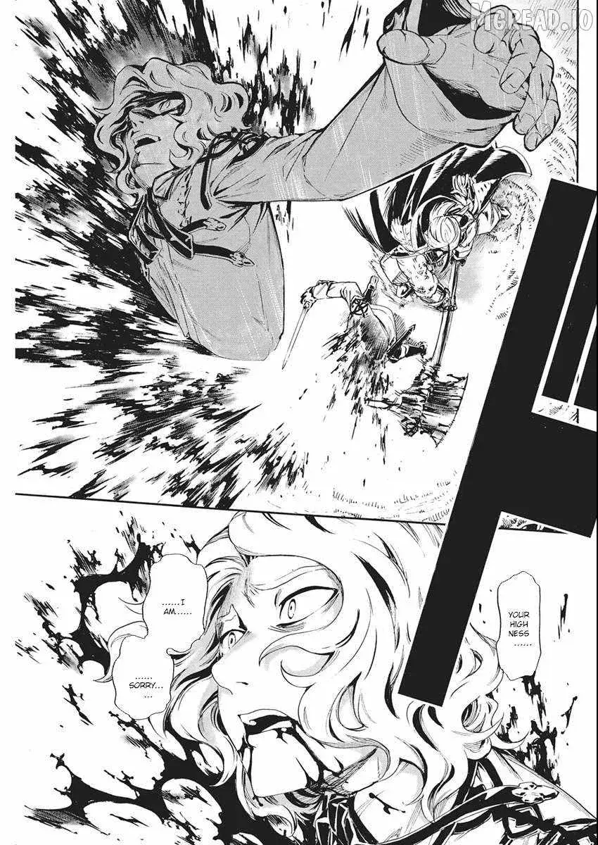 Horyo Eiyuu ~Sutegoma ni Sareta Kendo wa Tekikoku de Nariagaru~ Chapter 19 — Page 22