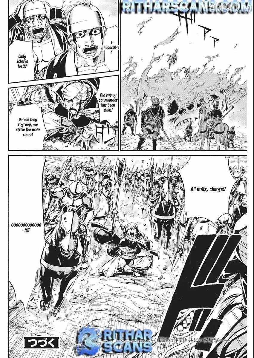 Horyo Eiyuu ~Sutegoma ni Sareta Kendo wa Tekikoku de Nariagaru~ Chapter 19 — Page 23