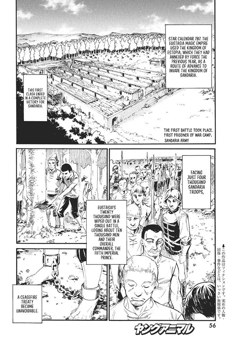 Horyo Eiyuu ~Sutegoma ni Sareta Kendo wa Tekikoku de Nariagaru~ Chapter 2 — Page 2