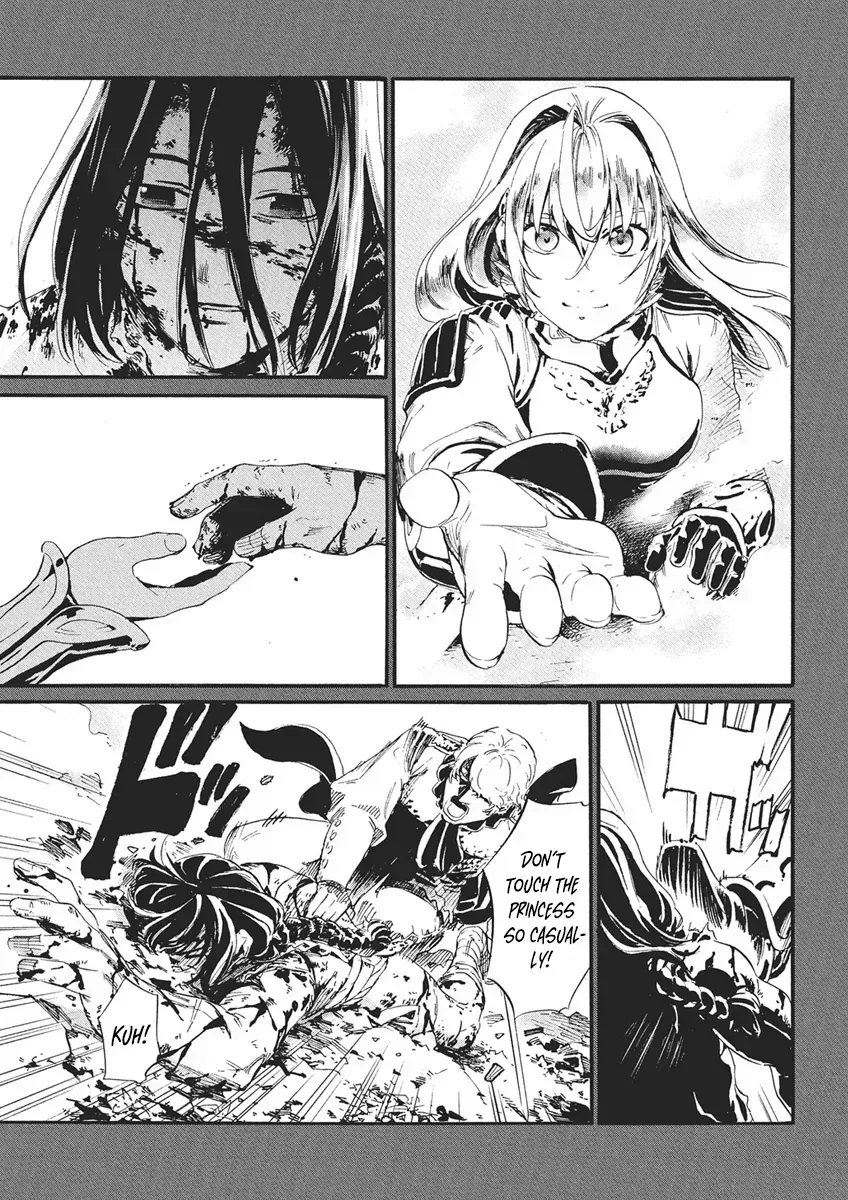 Horyo Eiyuu ~Sutegoma ni Sareta Kendo wa Tekikoku de Nariagaru~ Chapter 2 — Page 5