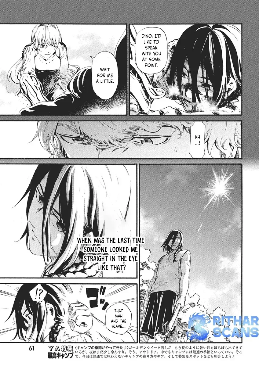 Horyo Eiyuu ~Sutegoma ni Sareta Kendo wa Tekikoku de Nariagaru~ Chapter 2 — Page 7