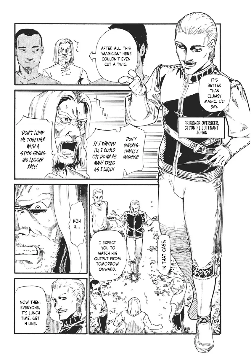 Horyo Eiyuu ~Sutegoma ni Sareta Kendo wa Tekikoku de Nariagaru~ Chapter 2 — Page 14