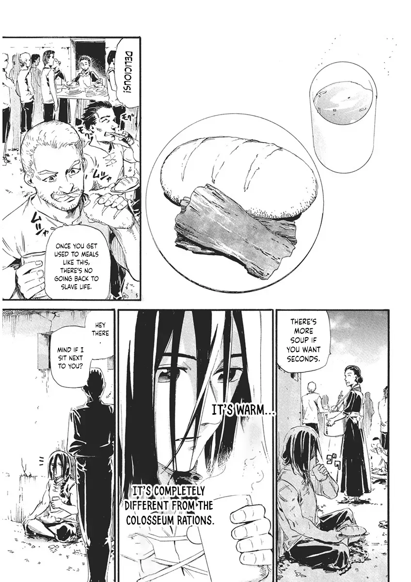 Horyo Eiyuu ~Sutegoma ni Sareta Kendo wa Tekikoku de Nariagaru~ Chapter 2 — Page 15