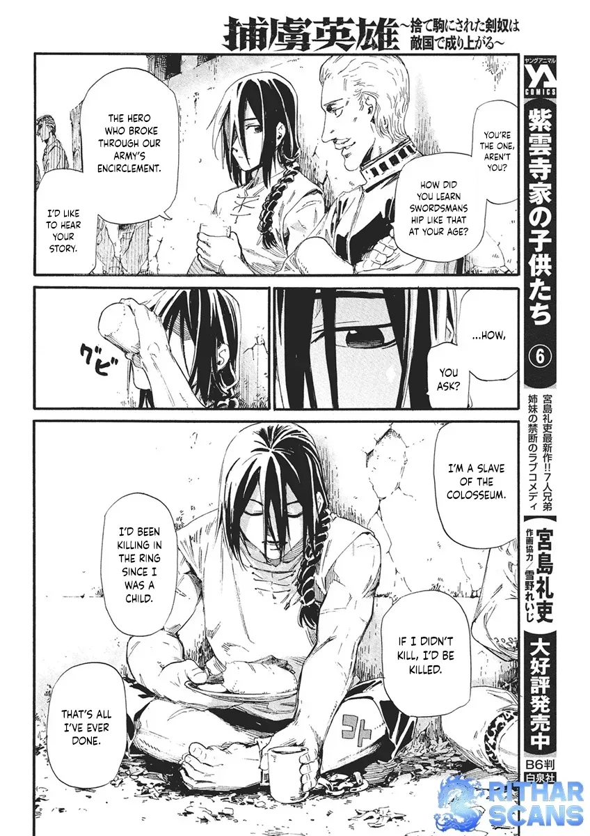 Horyo Eiyuu ~Sutegoma ni Sareta Kendo wa Tekikoku de Nariagaru~ Chapter 2 — Page 16