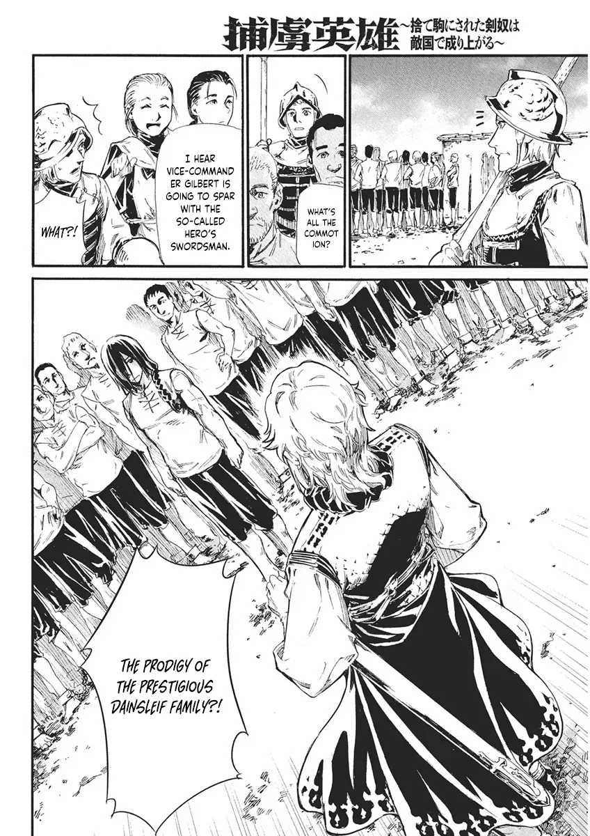 Horyo Eiyuu ~Sutegoma ni Sareta Kendo wa Tekikoku de Nariagaru~ Chapter 2 — Page 18