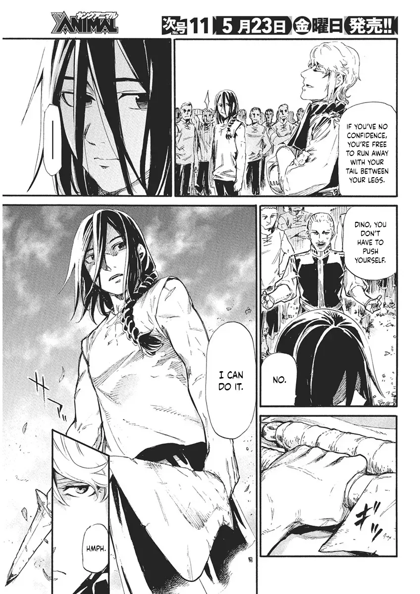 Horyo Eiyuu ~Sutegoma ni Sareta Kendo wa Tekikoku de Nariagaru~ Chapter 2 — Page 21