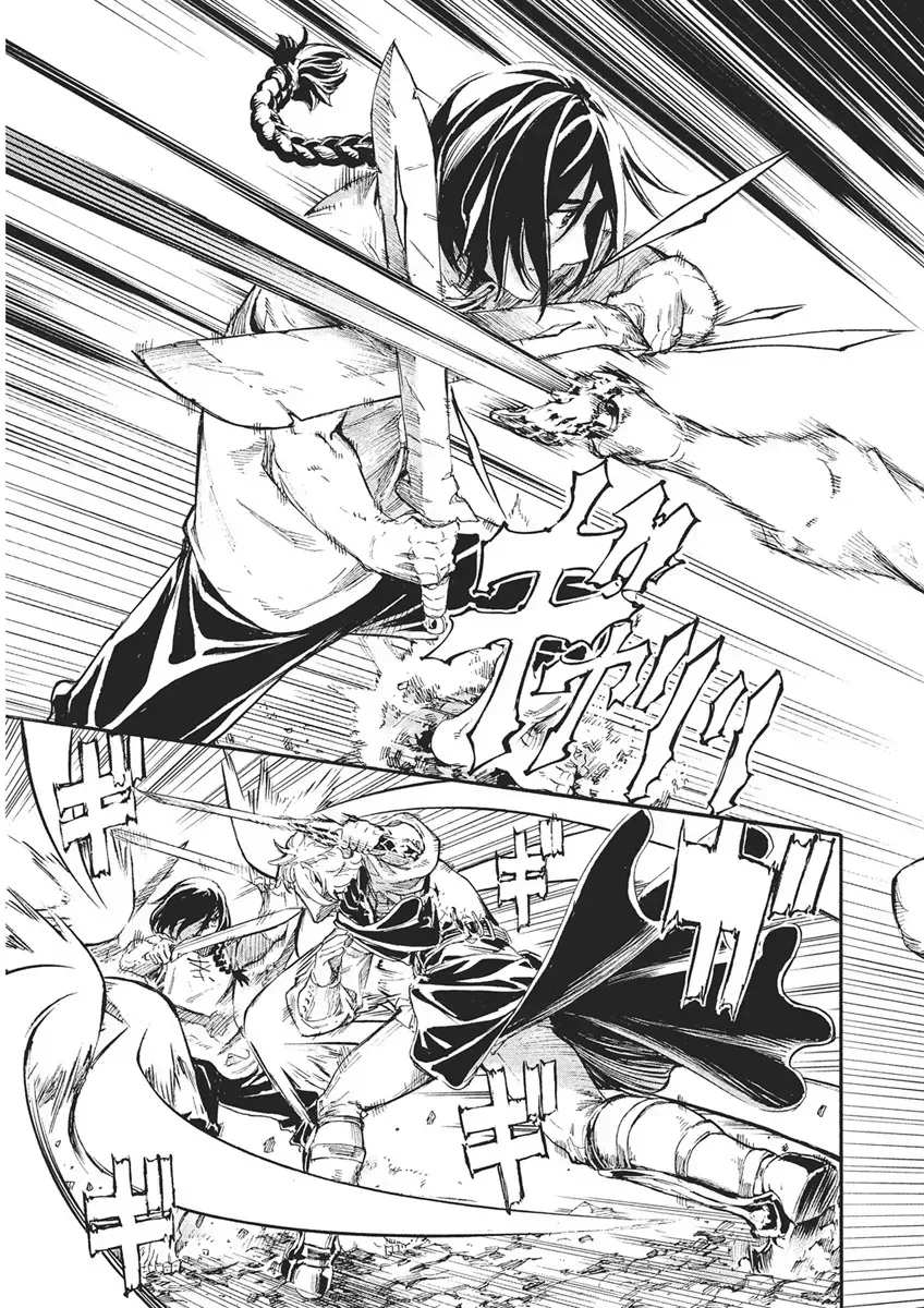 Horyo Eiyuu ~Sutegoma ni Sareta Kendo wa Tekikoku de Nariagaru~ Chapter 2 — Page 23