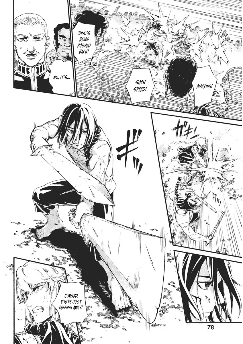 Horyo Eiyuu ~Sutegoma ni Sareta Kendo wa Tekikoku de Nariagaru~ Chapter 2 — Page 24