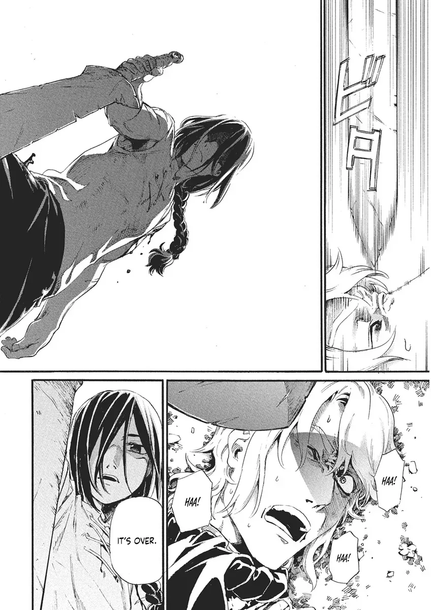 Horyo Eiyuu ~Sutegoma ni Sareta Kendo wa Tekikoku de Nariagaru~ Chapter 2 — Page 32