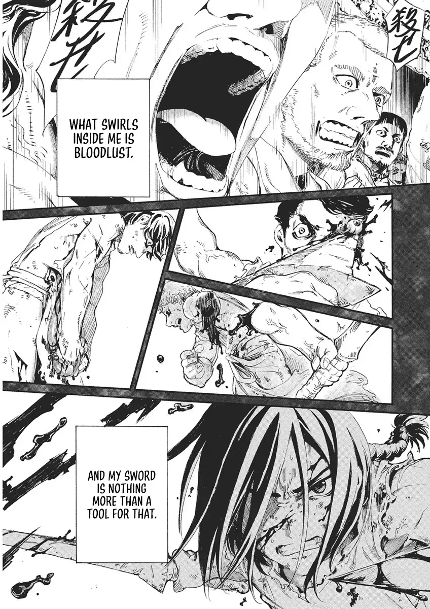 Horyo Eiyuu ~Sutegoma ni Sareta Kendo wa Tekikoku de Nariagaru~ Chapter 2 — Page 39