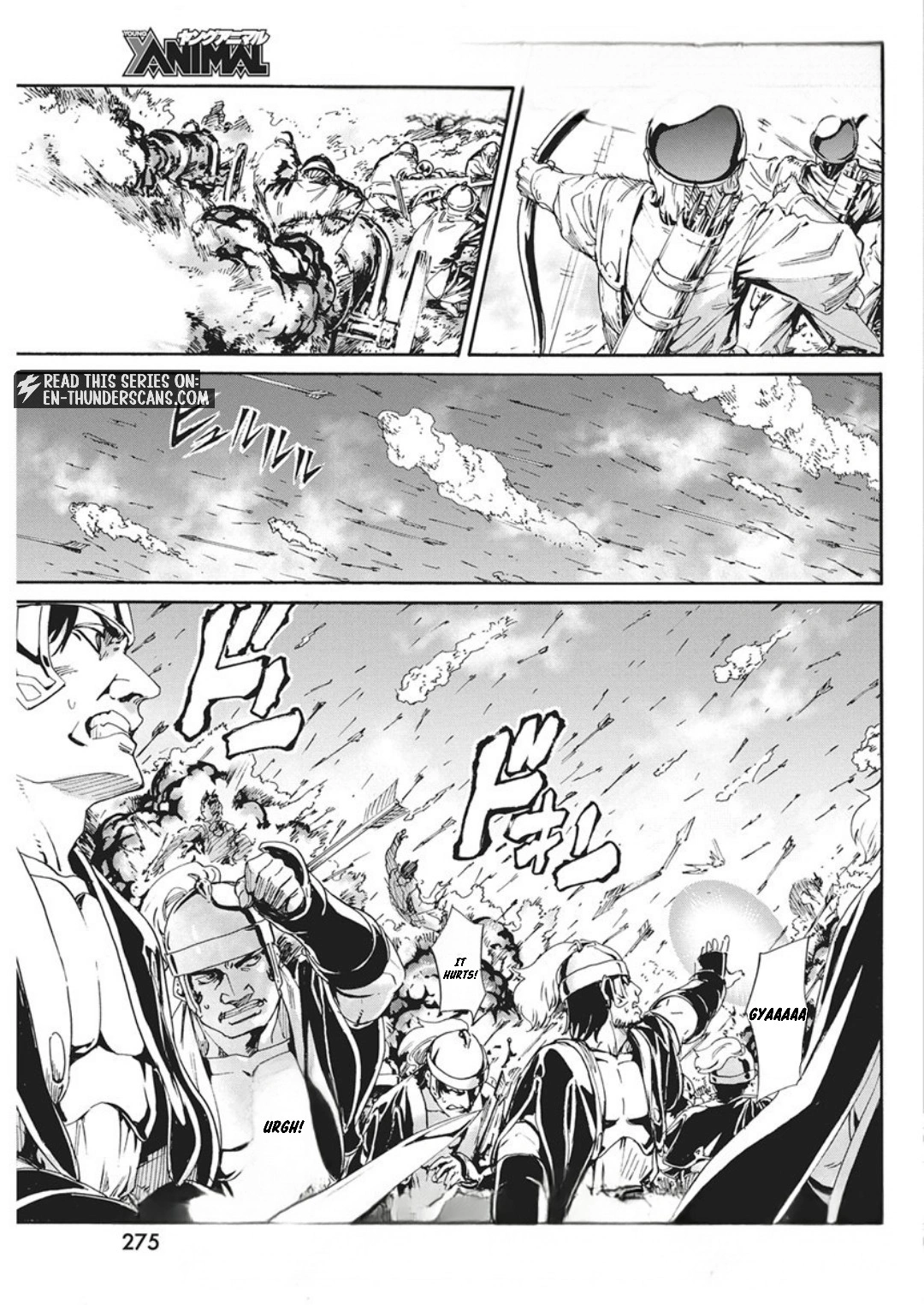 Horyo Eiyuu ~Sutegoma ni Sareta Kendo wa Tekikoku de Nariagaru~ Chapter 20 — Page 3