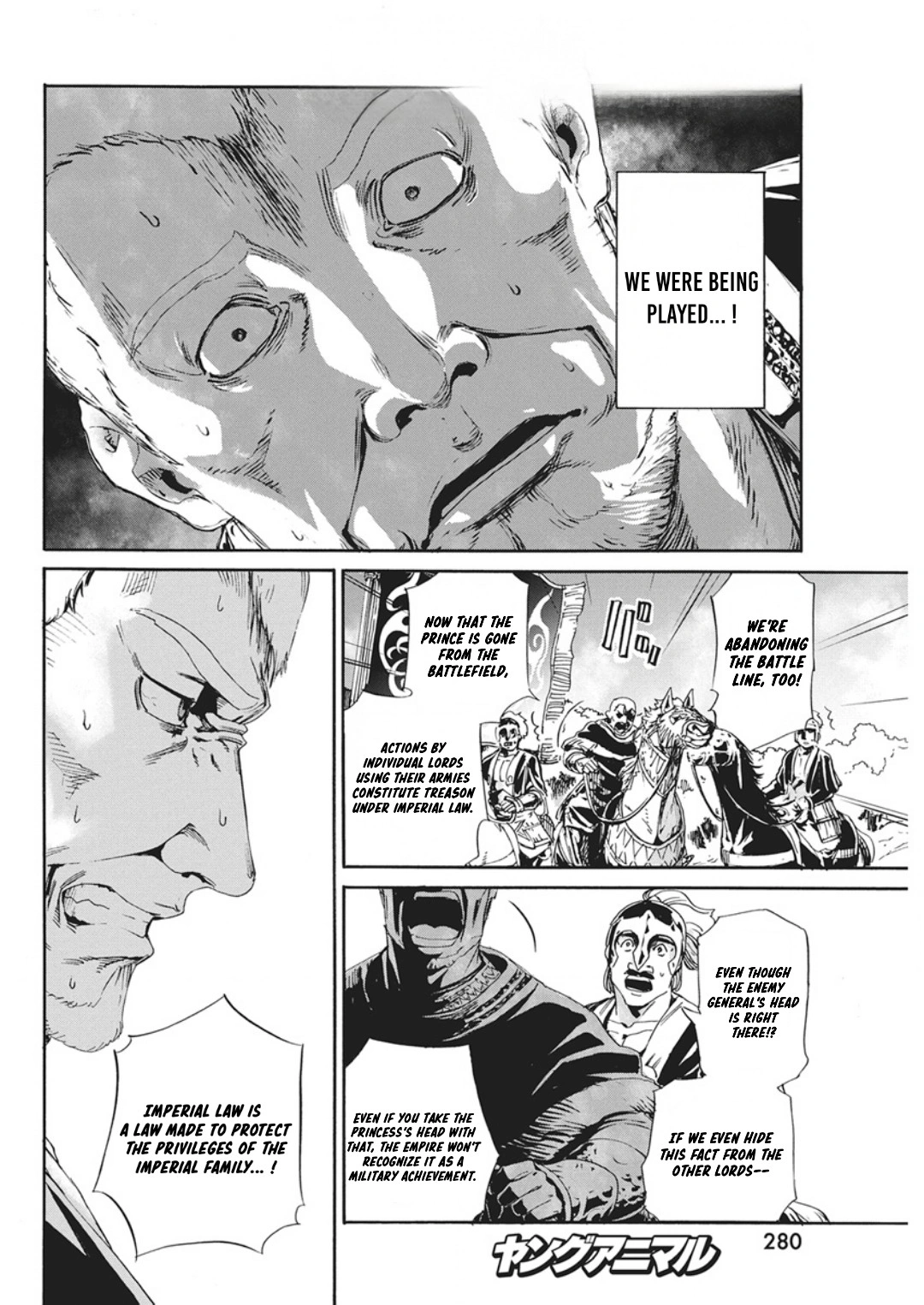 Horyo Eiyuu ~Sutegoma ni Sareta Kendo wa Tekikoku de Nariagaru~ Chapter 20 — Page 8
