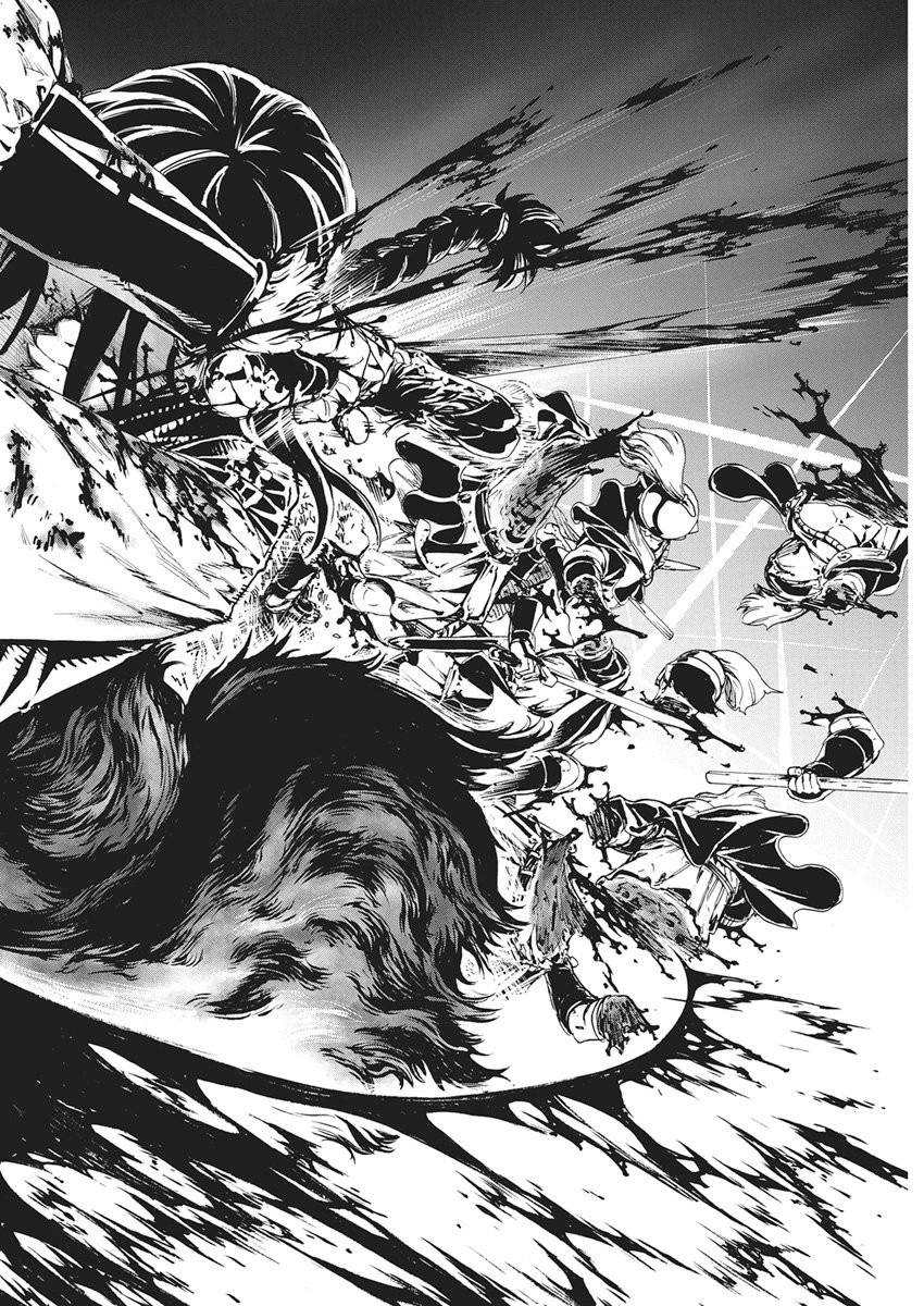 Horyo Eiyuu ~Sutegoma ni Sareta Kendo wa Tekikoku de Nariagaru~ Chapter 20 — Page 16