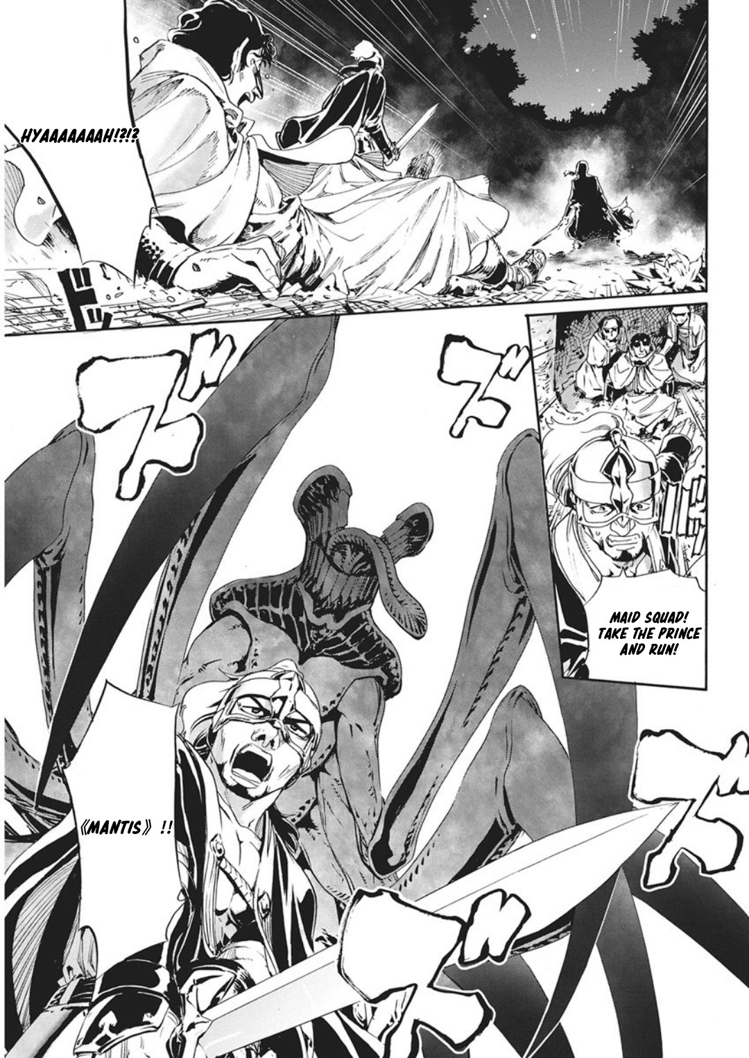 Horyo Eiyuu ~Sutegoma ni Sareta Kendo wa Tekikoku de Nariagaru~ Chapter 20 — Page 19