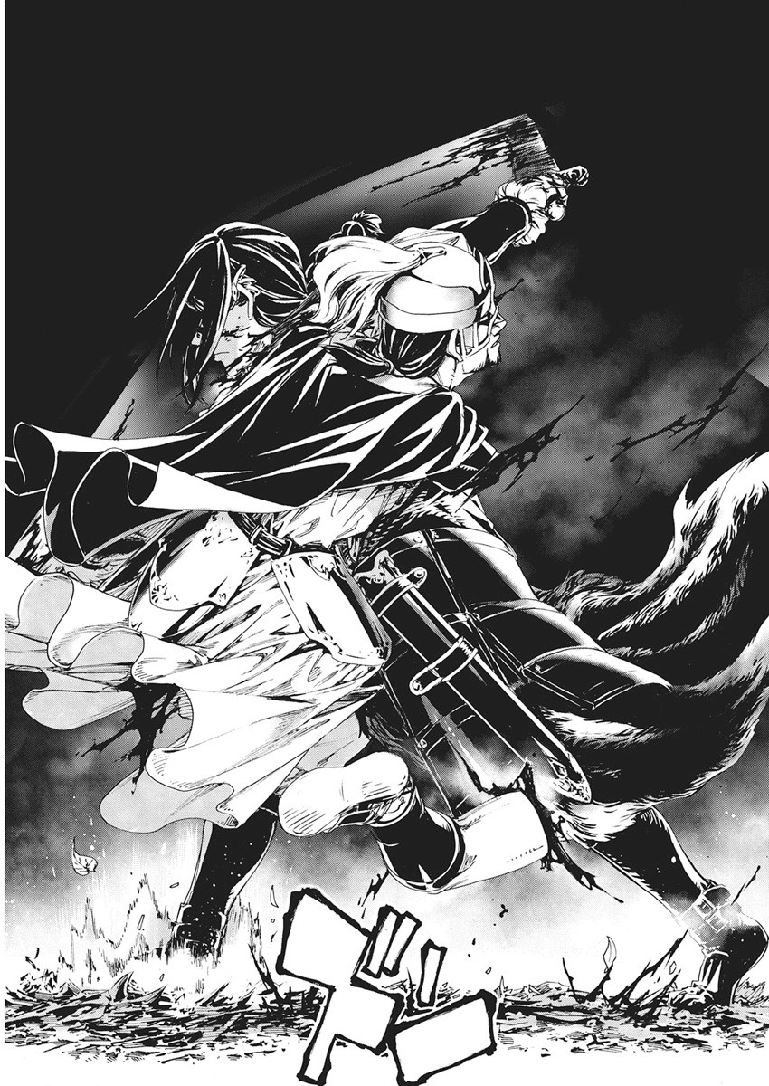 Horyo Eiyuu ~Sutegoma ni Sareta Kendo wa Tekikoku de Nariagaru~ Chapter 20 — Page 23