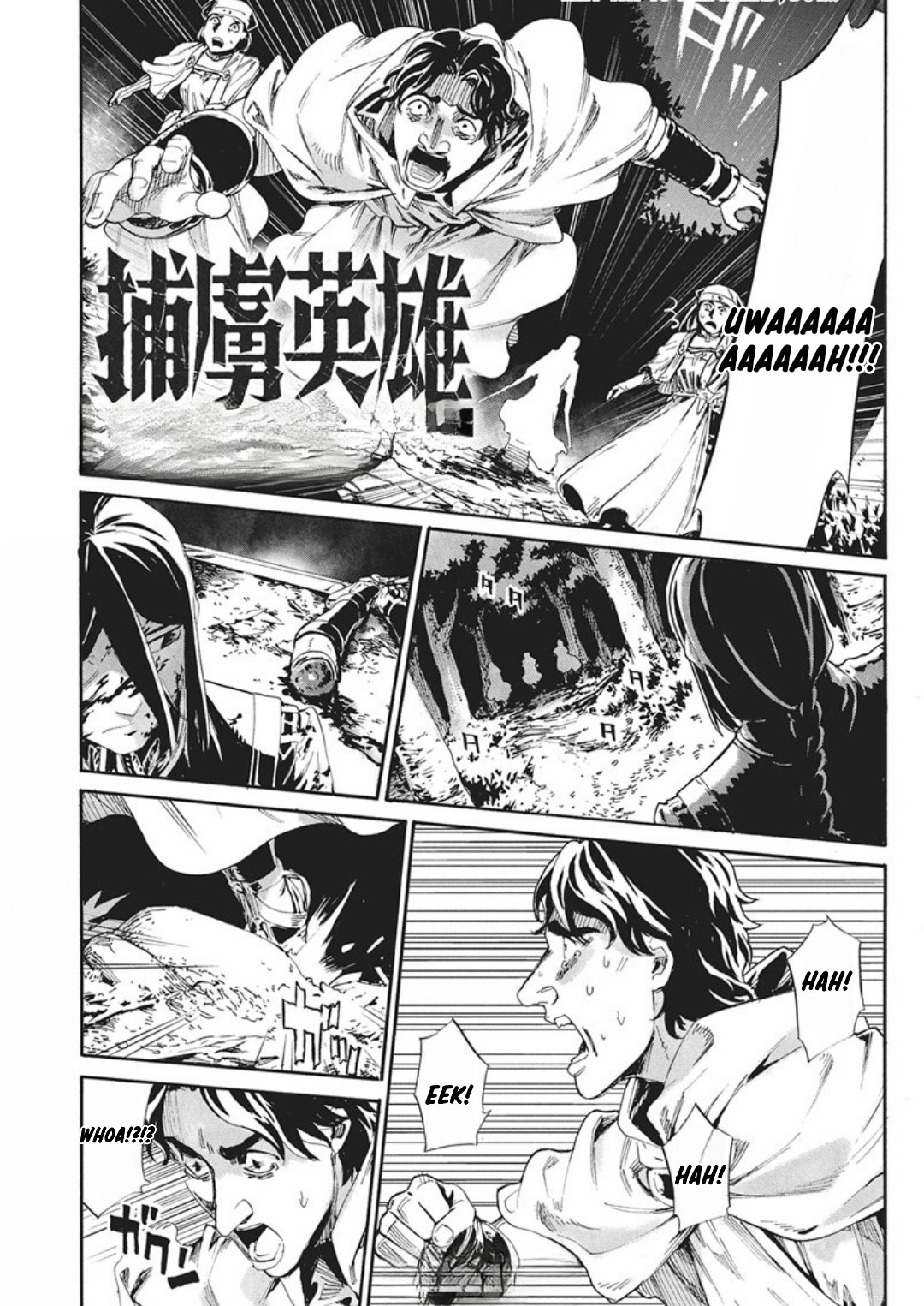 Horyo Eiyuu ~Sutegoma ni Sareta Kendo wa Tekikoku de Nariagaru~ Chapter 21 — Page 2