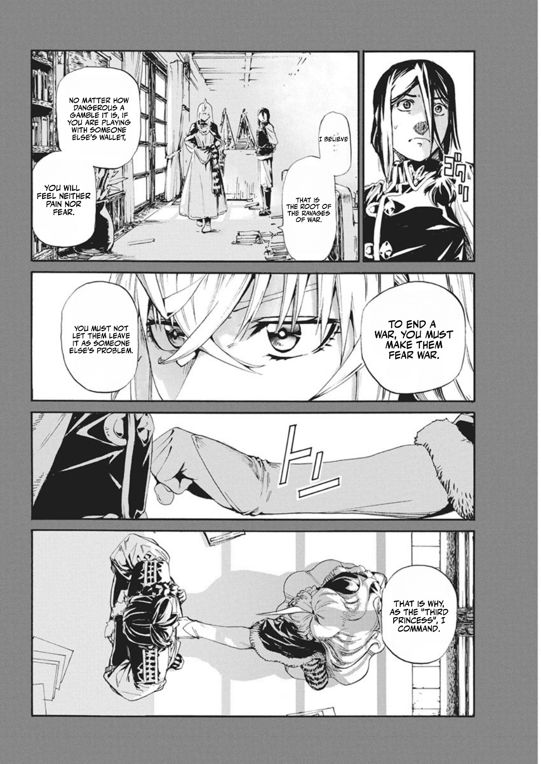 Horyo Eiyuu ~Sutegoma ni Sareta Kendo wa Tekikoku de Nariagaru~ Chapter 21 — Page 11