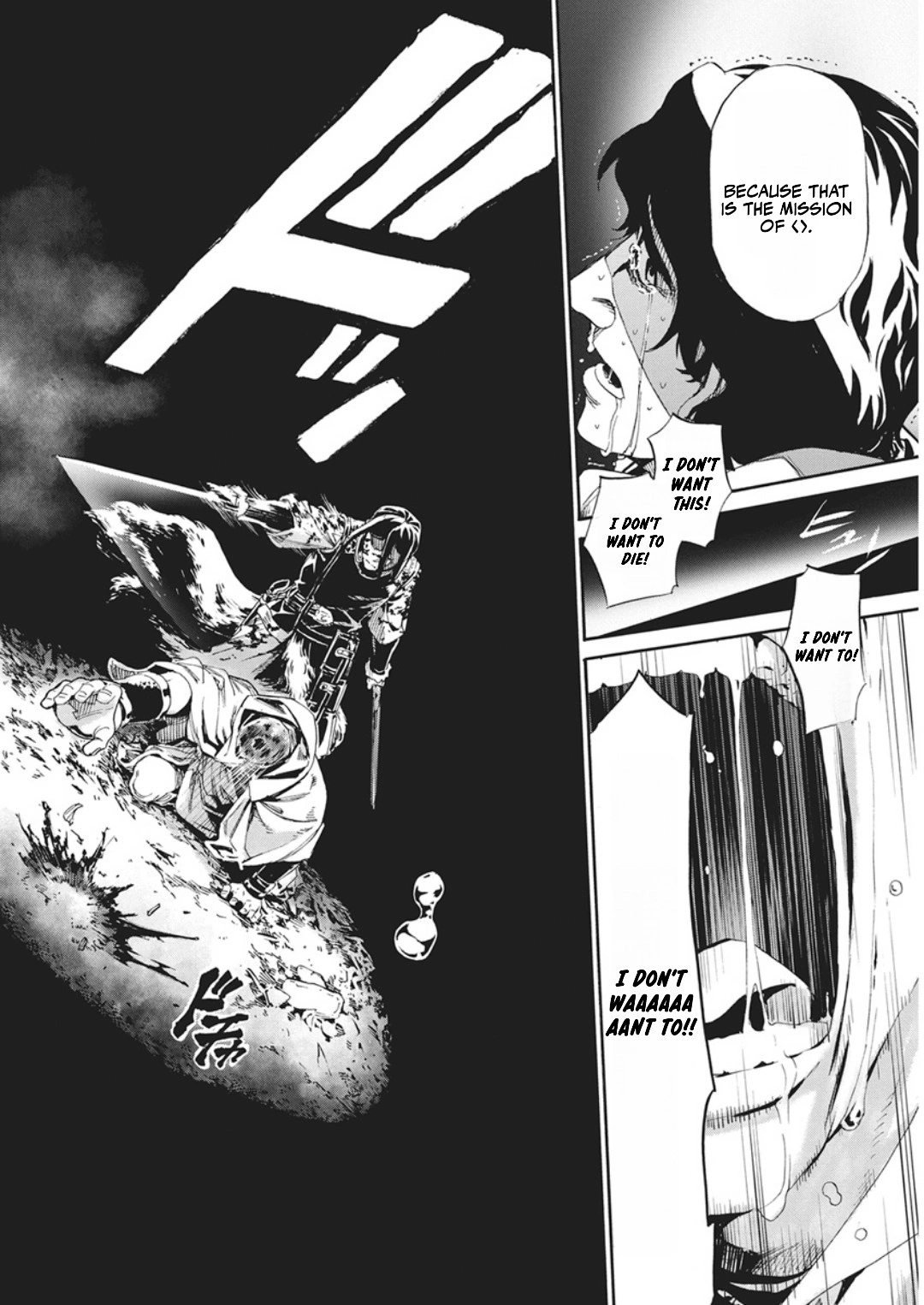 Horyo Eiyuu ~Sutegoma ni Sareta Kendo wa Tekikoku de Nariagaru~ Chapter 21 — Page 15