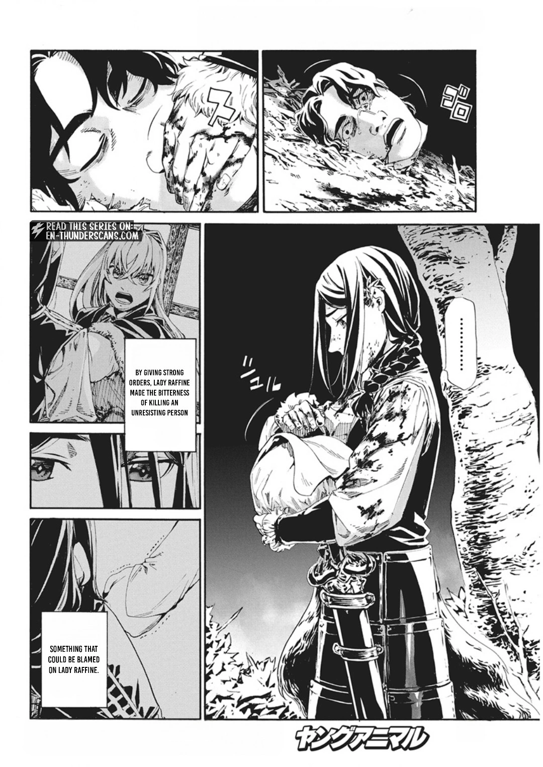 Horyo Eiyuu ~Sutegoma ni Sareta Kendo wa Tekikoku de Nariagaru~ Chapter 21 — Page 17